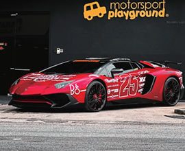 lambo lambo